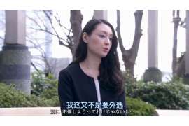 定兴婚外情调查取证：涉外离婚案件中需提交的材料